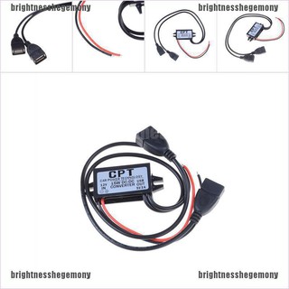 {Brighthegemony} Dc-dc 12V ถึง 5V มินิ A ประเภท USB คู่แปลงขั้นตอนลงโมดูลเพาเวอร์