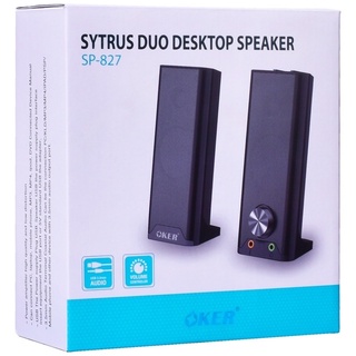 OKER SP-827 SYTRUS DUO DESTOP SPEAKER