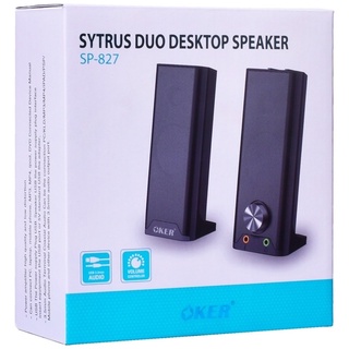 OKER SP-827 SYTRUS DUO DESTOP SPEAKER