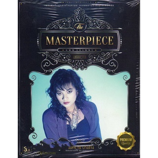 CD,นรินทร ณ บางช้าง ชุด The Masterpiece Narintorn Na Bangcharng (Gold 2CD)