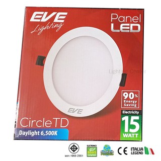 ดาวน์ไลท์ LED Panel 15w EVE รุ่น TD Circle