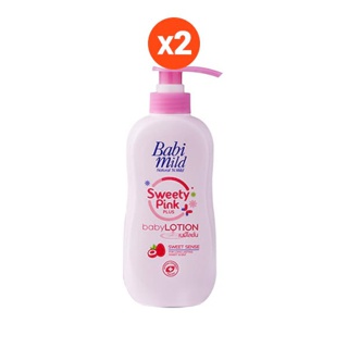 เบบี้มายด์ โลชั่นเด็ก สวีทตี้พิงค์ พลัส 400 มล. X2 / Babi Mild Sweety Pink Plus Lotion 400ml x2