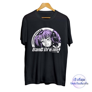 ผู้ชาย เสื้อยืดผ้าฝ้าย 100% พิมพ์ลายเกม AKO UDAGAWA rosalia - BANG DREAM สไตล์ญี่ปุ่น ยุค 30