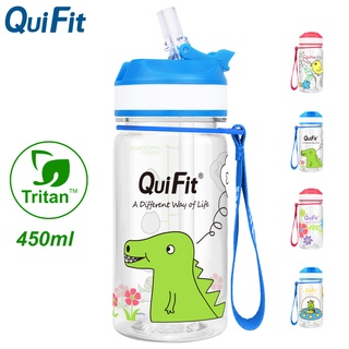 Quifit 450มล.ขวดน้ํา Tritan พร้อมหลอด Timemark BPA Free มีหลอดดูด