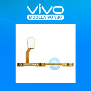 แพรสวิต ปิด -​เปิด PCB on-off Vivo Y30 แพรเปิด-ปิด Vivo Y30 แพรปุ่มสวิตปิดเปิด Vivo Y30