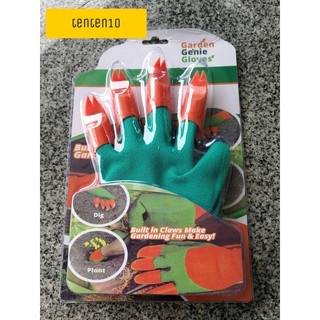 Garden Genie Gloves ถุงมือสำหรับขุดดินทำสวน มีกรงเล็บแข็งแรงในตัว สวมใส่เพื่อขุดพรวนดิน ถุงมือขุดดินทำสวน