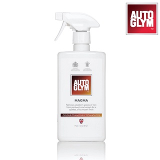 น้ำยาสลายคราบโลหะบนผิวรถยนต์และล้อแม็กซ์ - Autoglym Magma 500 ml.