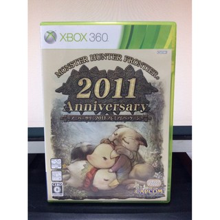 แผ่นแท้ [Xbox 360] Monster Hunter Frontier Online 2011 Anniversary - Premium Package (JES1-00155) (Japan) Mon Hun MH