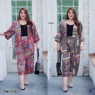 PP13763 Set 3 ชิ้น #BigSize เสื้อคลุม+สายเดี่ยว+กางเกงขายาว