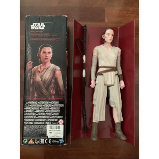 [New] Star Wars The Force Awakens “Rey (Jakku)” by Hasbro