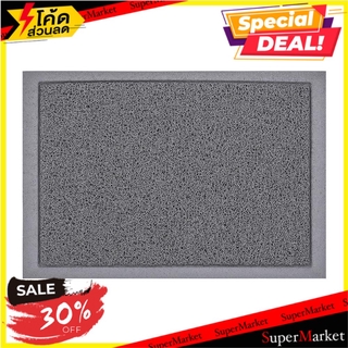 พรมเช็ดเท้าดักฝุ่น HOME L&amp;S CLEAN 40x60 ซม. สีเทา พรมภายนอก DISINFECTANT MAT HOME L&amp;S CLEAN 40x60CM GRAY