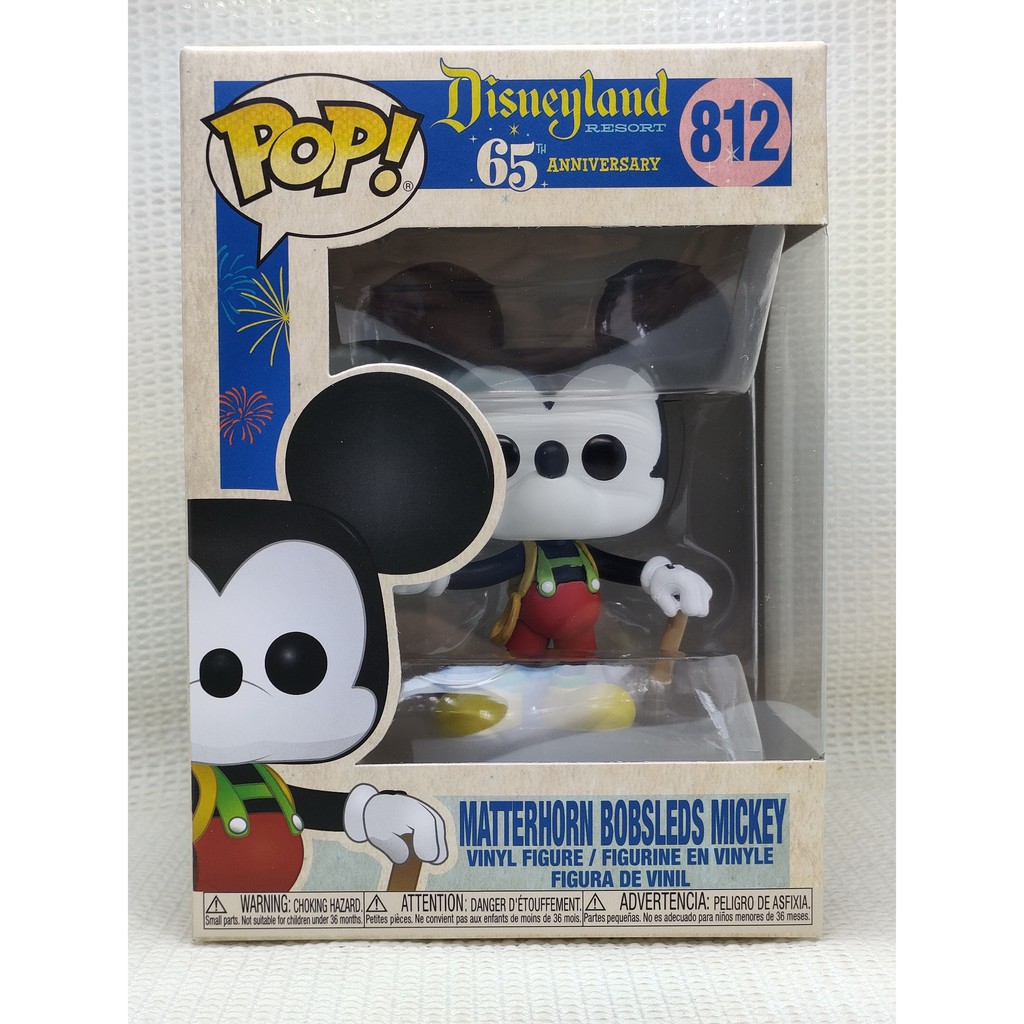 matterhorn bobsled mickey funko pop