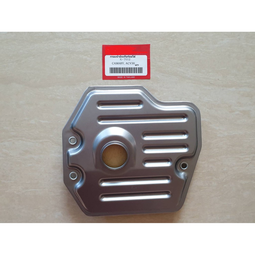 กรองน้ำมันเกียร์ AUTO TOYOTA CAMRY,ACV30,2AZ-FE  ไต้หวัน ราคาลูกละ 580บาท