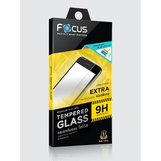 ฟิล์มกระจกกันรอย ถนอมสายตา โฟกัส Focus Tempered Glass Blue Light Cut for iphone