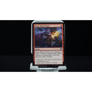 Flame-Blessed Bolt - C MTG Innistrad: Crimson Vow M/NM Magic the Gathering