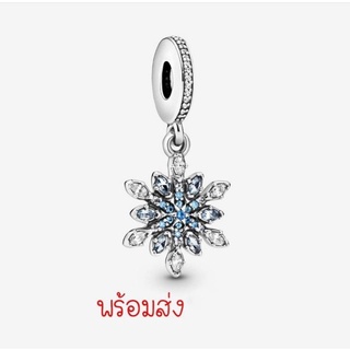 Pandora silver hanging charm ติ้งสโนว์เฟลก หิมะ snow flakes