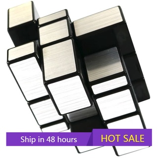 ลูกบาศก์กระจกปริศนา สีเงิน สีดํา 3x3x3