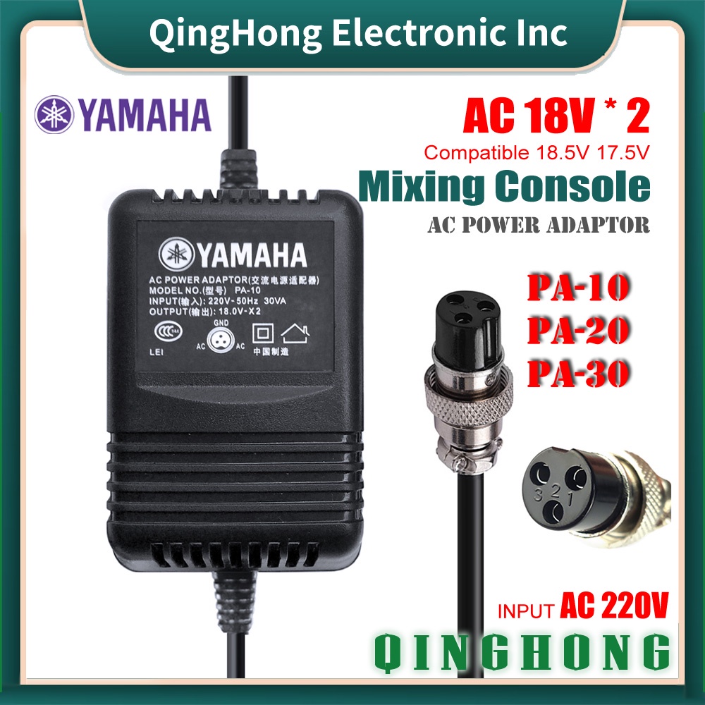 อะแดปเตอร์ผสมพาวเวอร์ซัพพลาย 18V 1.4A 0.94A 0.62A (220V) AC PA-10 PA-20 PA-30 สําหรับ YAMAHA MG82CX 