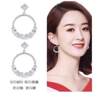 Fashion earrings ต่างหูแฟชั่น ต่างหูเงินแท้925 เวอร์ชั่นเกาหลีแฟชั่น Style รูปแบบใหม่ (สินค้าพร้อมจัดส่ง)