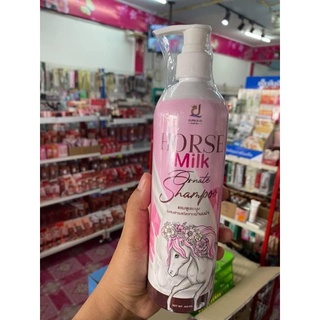 แชมพูนมม้า HORSE MILK ORNATE SHAMPOO ขนาด 400ml.⁣  น้องใหม่อีก 1 ตัวบอกเลยปังมากกก ตัวช่วยดูแลเส้นผม