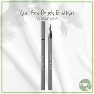 [WAKEMAKE] Real Ash Brush Eyeliner อายไลเนอร์