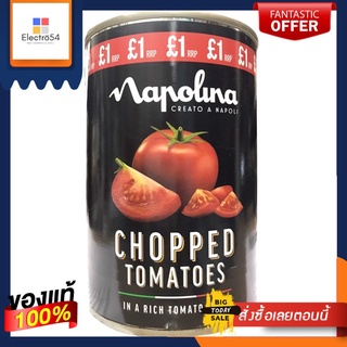 Chopped Tomatoes Napolina 400 g/มะเขือเทศสับ นาโปลิน่า 400 กรัมChopped Tomatoes Napolina 400 g/Chopped Tomatoes Napolina