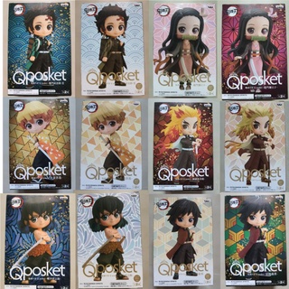 Demon Slayer Qposket ดาบพิฆาตอสูร Qposket Lot JP แท้