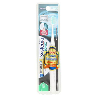 ซิสเท็มมา โซนิค แปรงสีฟันไฟฟ้า 1 ชุด/Systema Sonic Electric Toothbrush 1 Set