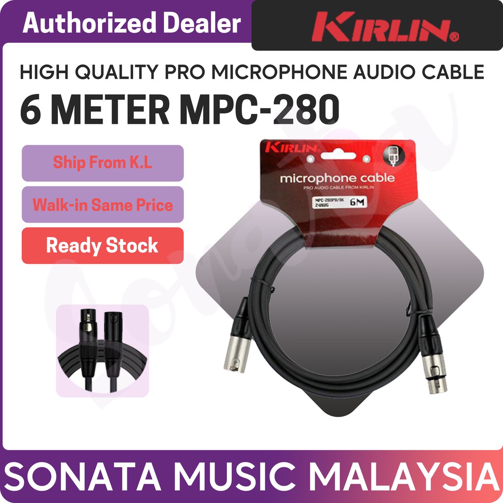สายไมโครโฟน Kirlin MPC280PB 6M / MPC-280PB-6M/BK XLR MAN -XLR หญิง