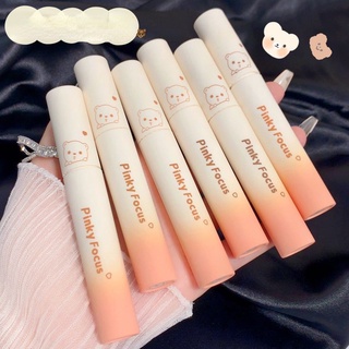 PinkyFoucus แบร์อิน ซุปเปอร์ไฟร์ ลิป เกลซ ลิป โคลน เกรเดียนท์ แมท กำมะหยี่ ลิปสติก