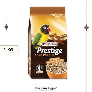 อาหารนก เลิฟเบิร์ด Versele-Laga Prestige Loco Parque 1 KG.