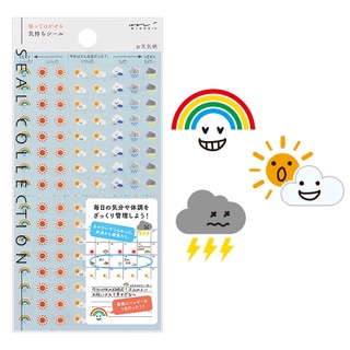 MIDORI Sticker 2304 Feelings &lt;Weather&gt; (D82304006) l สติ๊กเกอร์ลายดินฟ้าอากาศ แบรนด์ MIDORI จากประเทศญี่ปุ่น