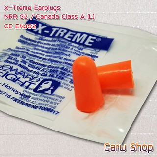 X-Treme Earplugs NRR 32