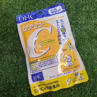 DHC Vitamin C ดีเอชซี วิตามิน ซี วิตตามินซีญี่ปุ่น