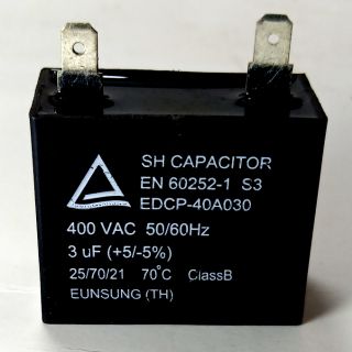 ราคาคาปาซิเตอร์  3uf/400v  ของแท้  แค็ปพัดลม  ซีพัดลม  คาปา  capพัดลม ซีตู้เย็น c3ไมโคร คาปาซิเตอร์  capacitor  capa