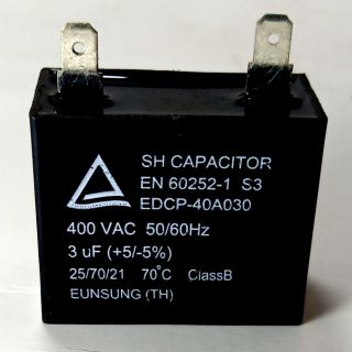 คาปาซิเตอร์  3uf/400v  ของแท้  แค็ปพัดลม  ซีพัดลม  คาปา  capพัดลม ซีตู้เย็น c3ไมโคร คาปาซิเตอร์  capacitor  capa