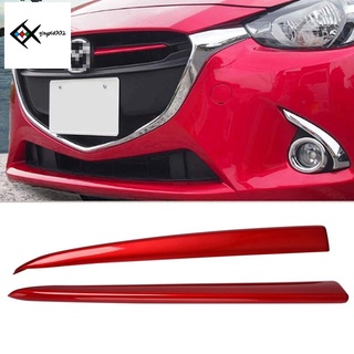 กระจังหน้ารถยนต์ สีแดง สําหรับ Mazda2 Demio 2015-2017 Dj Dl Mazda2 Hatchback Sedan