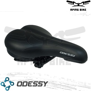 Saddle O อานสปริง ขนาดเล็ก สําหรับรถจักรยาน MTB BMX