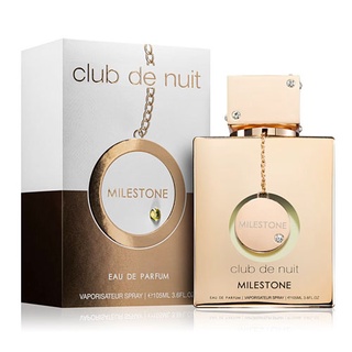 ARMAF Club De Nuit Milestone Eau De Parfum, 105 ml