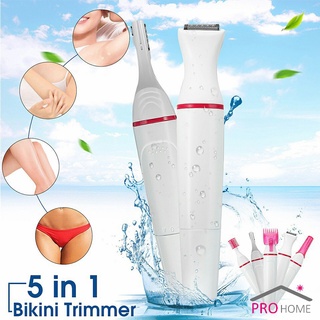 เครื่องกันคิ้วไฟฟ้า ที่โกนขน  มีดเล็มขนคิ้ว Electric eyebrow trimmer