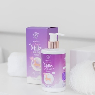 Aura Milky ออร่ามิลกี้ ครีมอาบน้ำผิวใส