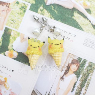 ต่างหู ไอศครีม พิกาจู Pikachu ice cream