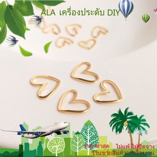 ❤️เครื่องประดับ DIY❤️จี้รูปหัวใจ ชุบทอง 14k ทรงโค้ง แฮนด์เมด DIY สําหรับทําเครื่องประดับ ต่างหู