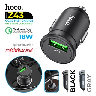 Hoco Z43 QC 3.0 Mini Metal Car Charger หัวชาร์จรถยนต์และมอเตอร์ไซด์