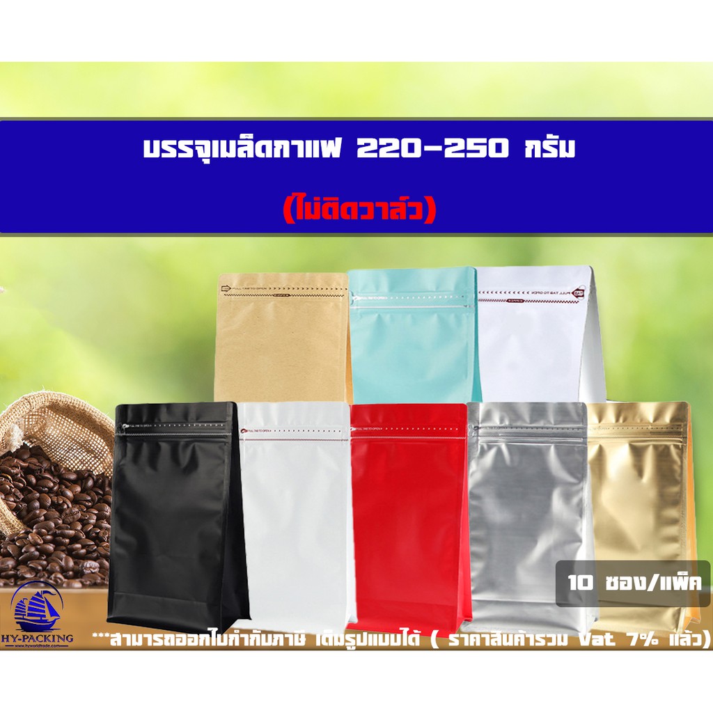 My Image 32
