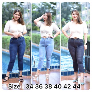 Plus Size เอว34-44” กางเกงยีนส์เอวสูงขาเดฟ 7 ส่วน ปลายขาลุ่ย ทรงสวยมากค่ะ