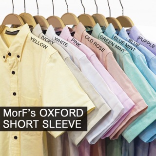 Oxford Short Sleeve เสื้อเชิ้ต คอปก แขนสั้น สีpastel