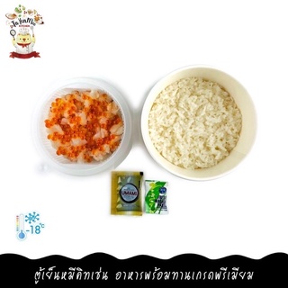 360G/SET ข้าวหน้ากุ้งหวานญี่ปุ่นและไข่ปลาแซลมอน READY-TO-EAT AKA EBI AND IKURA DON