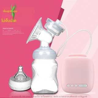 🔥พร้อมส่งทันที🔥เครื่องปั๊มนมเด็ก Miss Baby เครื่องปั๊มนมไฟฟ้าแบบเดี่ยว (Electric Breast Pump) #M3-019