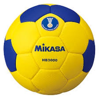 แฮนด์บอล MIKASA รุ่น HB3000 และ HB2000